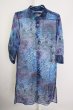 画像1: CIVARIZE / 透けシフォンピーコックロングシャツ 46 ブルー T-24-09-13-022-CI-sh-YM-ZT165 (1)