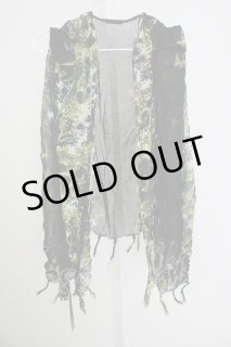 KMRii / MAGNOLIA STOLE Feather ストール ターコイズ O-24-09-29-082