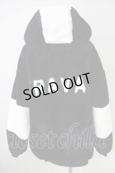 画像2: TRAVAS TOKYO / バックロゴファーパーカー F ブラック T-24-09-24-014-TR-ou-YM-ZT-M125 (2)