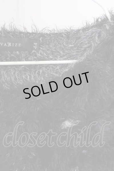 画像3: CIVARIZE / バイカラーフェザーヤーンプルオーバーニット’19AW 44 ブラック T-24-09-24-003-CI-to-YM-ZT375 (3)