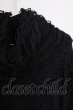 画像3: CIVARIZE / オパールダメージドレープネックニットソー 44 ブラック T-24-09-24-006-CI-to-YM-ZT470 (3)