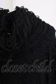 画像3: 【WINTERセール】CIVARIZE / オパールダメージドレープネックニットソー 44 ブラック T-24-09-24-006-CI-to-YM-ZT470