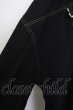 画像7: AFYF（rovtski） / バックパッチ LONG DENIM　Gジャン  ブラック T-24-09-24-008-AF-ou-YM-ZT-M017 (7)