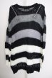 画像2: CIVARIZE / ショルダーZIPボーダーニット F ブラックｘホワイト T-24-09-26-003-CI-to-YM-ZT419 (2)