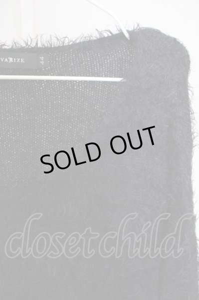 画像3: CIVARIZE / Feed フェザーヤーンプルオーバーロングニットソー 44 ブラック T-24-09-26-004-CI-to-YM-ZT419 (3)