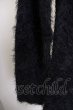画像4: CIVARIZE / Feed フェザーヤーンプルオーバーロングニットソー 44 ブラック T-24-09-26-004-CI-to-YM-ZT419 (4)