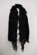 画像1: CIVARIZE / フリンジニットブロークンガウンカーディガン 46 ブラック T-24-09-26-009-CI-to-YM-ZT468 (1)