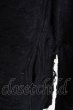 画像3: CIVARIZE / フリンジニットブロークンガウンカーディガン 46 ブラック T-24-09-26-009-CI-to-YM-ZT468 (3)