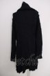 画像2: CIVARIZE / Siege接結フェザーヤーンフード付きニットガウン 44 ブラック T-24-09-26-010-CI-to-YM-ZT468 (2)