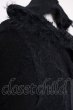 画像6: CIVARIZE / Siege接結フェザーヤーンフード付きニットガウン 44 ブラック T-24-09-26-010-CI-to-YM-ZT468 (6)