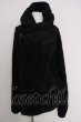画像1: CIVARIZE / Fluffyボアパーカー F ブラック T-24-09-26-011-CI-to-YM-ZT457 (1)