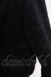 画像3: CIVARIZE / Fluffyボアパーカー F ブラック T-24-09-26-011-CI-to-YM-ZT457 (3)