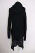 画像2: CIVARIZE / Sanction 接結フード付き変形ニットロングパーカー 44 ブラック T-24-09-26-012-CI-to-YM-ZT457 (2)