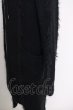 画像3: CIVARIZE / Sanction 接結フード付き変形ニットロングパーカー 44 ブラック T-24-09-26-012-CI-to-YM-ZT457 (3)