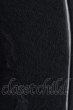 画像7: CIVARIZE / Sanction 接結フード付き変形ニットロングパーカー 44 ブラック T-24-09-26-012-CI-to-YM-ZT457 (7)