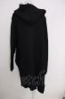 画像2: CIVARIZE / 接結フード付き変形ニットロングパーカー 46 ブラック T-24-09-26-013-CI-ja-YM-ZT465 (2)