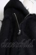 画像5: CIVARIZE / 接結フード付き変形ニットロングパーカー 46 ブラック T-24-09-26-013-CI-ja-YM-ZT465 (5)