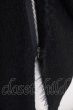 画像6: CIVARIZE / 接結フード付き変形ニットロングパーカー 46 ブラック T-24-09-26-013-CI-ja-YM-ZT465 (6)