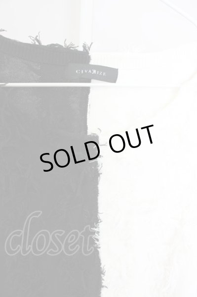 画像3: CIVARIZE / バイカラーフェザーヤーンニットプルオーバー F ブラックｘホワイト T-24-09-26-002-CI-to-YM-ZT470 (3)