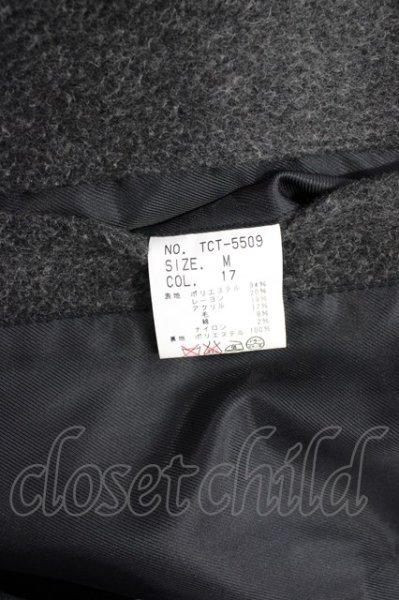 画像9: TORNADO MART / TOPヘアシャギーコート M グレー T-24-10-08-016-TO-ou-YM-ZT-M001 (9)