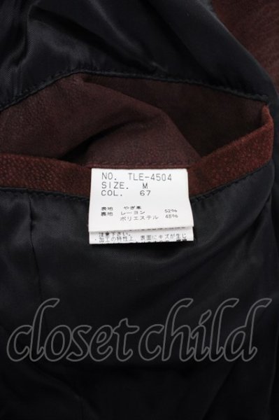 画像12: TORNADO MART / ゴートヌバックノーカラージャケット M ボルドー T-24-10-08-008-TO-ja-YM-ZT178 (12)