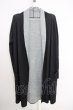 画像1: TORNADO MART / リバーシブルWフェイス接結カーディガン M ブラックｘグレー T-24-10-08-002-TO-to-YM-ZT359 (1)