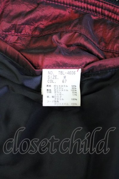 画像10: TORNADO MART / クロコダイルエンボスタフタブルゾン M ボルドー T-24-10-08-010-TO-ou-YM-ZT-M001 (10)