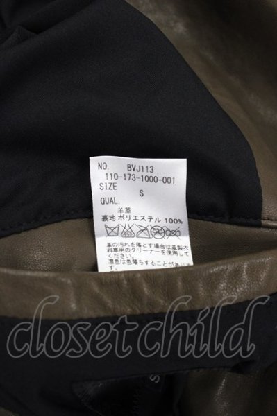 画像12: Black by VANQUISH / ジャケット.ベジタブルシープレザーダブルライダース S ブラウン T-24-10-16-020-Bl-ja-YM-ZT-ML020 (12)