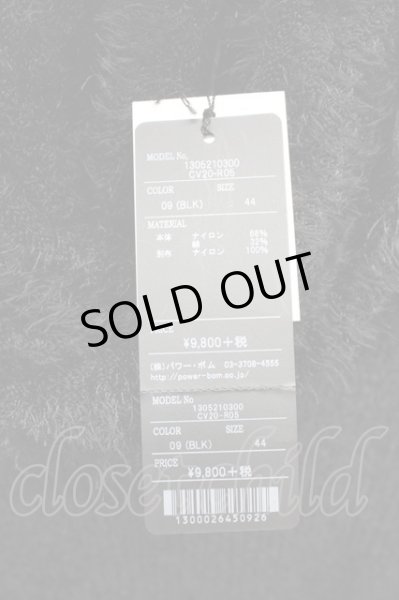 画像7: CIVARIZE / フェザーヤーン切り替えアシンメトリードレープニットソー 44 ブラック T-24-10-16-009-CI-to-YM-ZT093 (7)