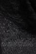 画像4: CIVARIZE / フェザーヤーン切り替えアシンメトリードレープニットソー 44 ミックス T-24-10-16-010-CI-to-YM-ZT (4)