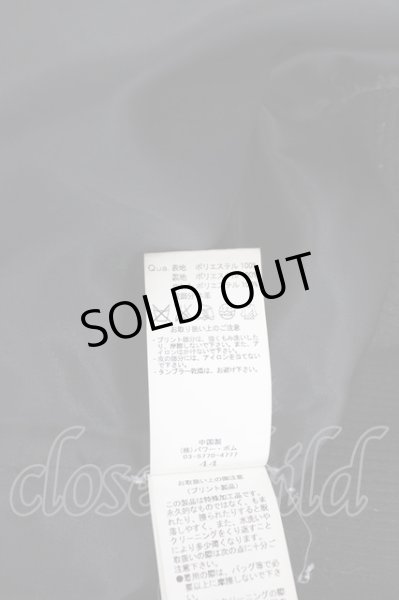 画像13: CIVARIZE / Splinter裏地スカルプリントMA-1ジャケット 44 ブラック T-24-10-16-012-CI-ou-YM-ZT-M122 (13)