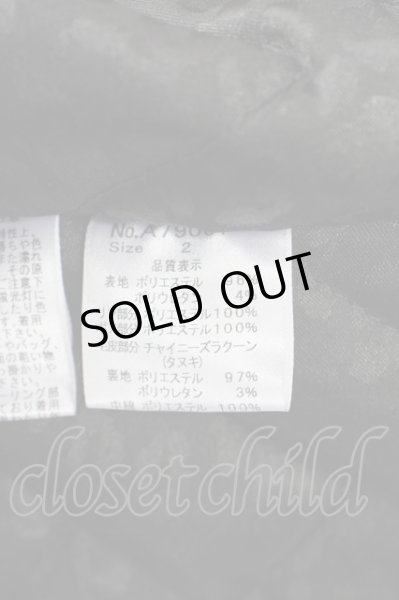 画像6: Xfrm / レオパードN-3Bコート 2 ブラウン T-24-10-21-004-Xf-ou-YM-ZT-M109 (6)