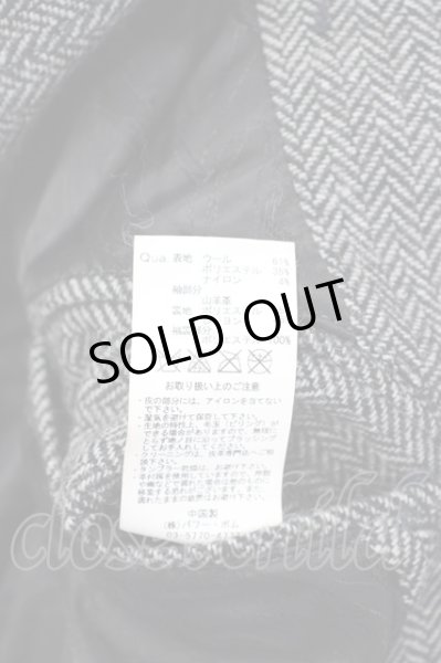 画像8: FUGA / AttackingThird レザー切り替えチェスターコート 44 グレーｘブラック T-24-10-21-007-FU-ou-YM-ZT (8)