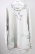 画像1: SHARE SPIRIT / WOOL RING SOFT JERSEY SWEAT L ホワイト T-24-10-21-002-SH-to-YM-ZT096 (1)