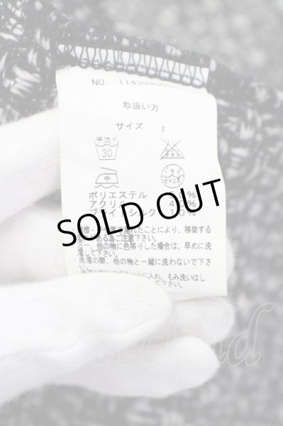 画像6: Xfrm / gallery　ミックスニットライダースガウン F ミックス T-24-10-21-009-Xf-ja-YM-ZT-M109 (6)