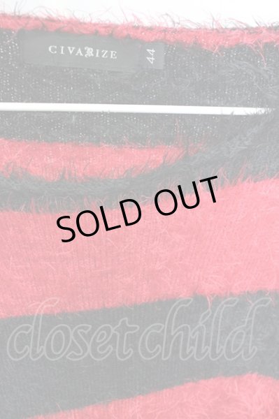 画像3: CIVARIZE / フェザーヤーンプルオーバーニット 44 レッドｘブラック T-24-10-23-001-CI-to-YM-ZT375 (3)