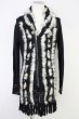 画像1: CIVARIZE / Crowケーブル編みラビットファーZIPガウンカーディガン 44 ブラック T-24-10-28-004-CI-to-YM-ZT088 (1)