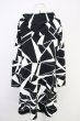 画像2: CIVARIZE / Reversal ジオメトリック総柄フード付きニットカーディガン 44 ホワイトxブラック T-24-10-28-006-CI-ou-YM-ZT088 (2)