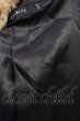 画像5: CIVARIZE / ショールカラーレオパードファージャケット 46 ブラウン T-24-10-28-007-CI-ja-YM-ZT088 (5)