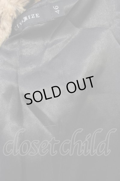 画像5: CIVARIZE / ショールカラーレオパードファージャケット 46 ブラウン T-24-10-28-007-CI-ja-YM-ZT088 (5)