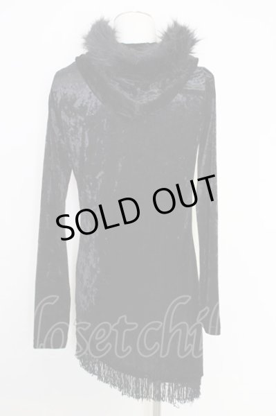 画像2: CIVARIZE / Bias ファー付クラッシュベロアフリンジパーカー 44 ブラック T-24-10-28-009-CI-to-YM-ZT (2)