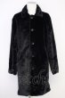 画像1: CIVARIZE / Insane ロングファーコート 44 ブラック T-24-10-28-011-CI-ou-YM-ZT-M100 (1)
