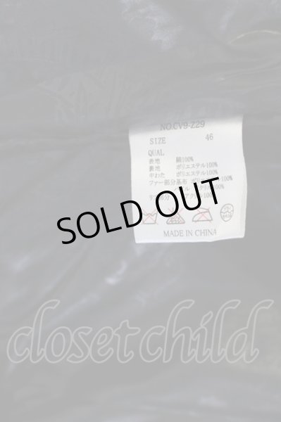 画像8: CIVARIZE / コーティングギミックN3Bブルゾン 46 ブラック T-24-10-28-014-CI-ou-YM-ZT (8)