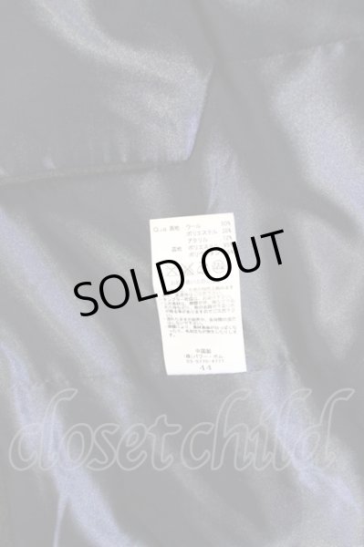 画像8: FUGA / ジャケット.スライバーニット'14AW 44 ブラック T-24-10-29-013-FU-ja-YM-ZT (8)