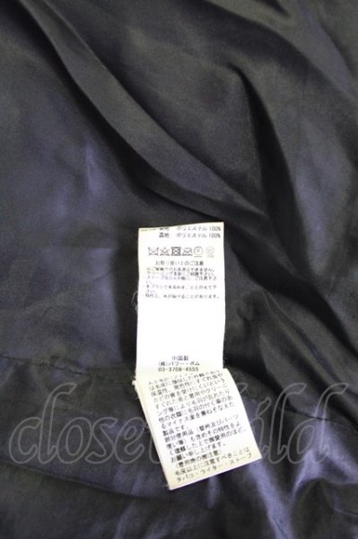 画像6: CIVARIZE / コート.Insane ロングファー 44 ブラック T-24-10-29-018-CI-ja-YM-ZT-M118 (6)