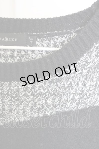 画像3: CIVARIZE / Pollスウィッチングプルオーバーニット 46 ブラックｘグレー T-24-10-29-004-CI-to-YM-ZT087 (3)