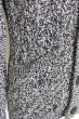 画像6: FUGA / カーディガン.Belleaile ケーブルニットショール'15AW 44 ミックス T-24-10-29-008-FU-to-YM-ZT (6)