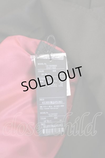 画像10: CIVARIZE / 二重襟ドレープロングコート 46 ブラック T-24-11-08-013-CI-ou-YM-ZT-M002 (10)