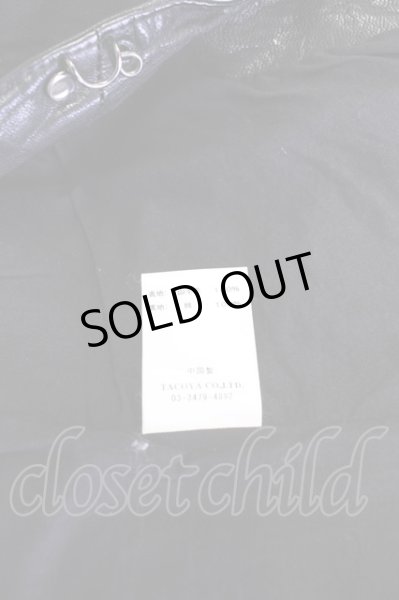 画像13: BUFFALO BOBS / ベスト.ゴートレザーベスト 2 ブラック T-24-11-08-015-BU-to-YM-ZT (13)