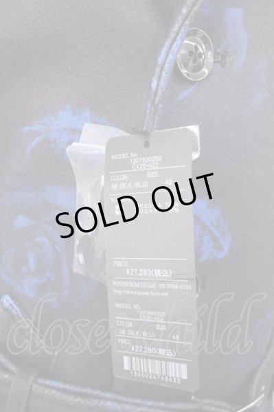 画像12: CIVARIZE / オリジナルナポレオントレンチコート 46 ブラックｘブルー T-24-11-08-010-CI-ou-YM-ZT-M002 (12)